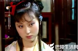 陈晓旭第二个老公近况公开  黛玉死后郝彤秘密还俗 