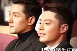 胡歌颁奖视频爆笑成热点 与霍建华同框牵手深情告白 