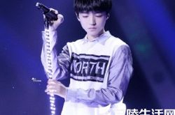 王俊凯不要说话图片引尖叫 深情模样打满分 