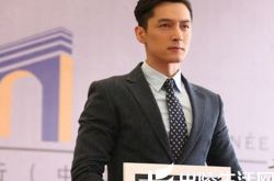 胡歌日本领奖视频被扒 全程飙英文惊艳四座 