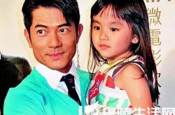 郭富城爱在当下歌曲透出深深的父爱  自曝想成家生女儿 