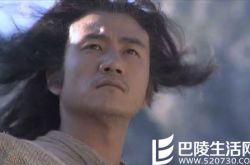 胡可是胡军妹妹吗？ 乔峰现实中更偏爱女儿？ 