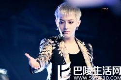 黄子韬错位rap歌词  其被网友黑出新高度 