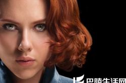 黑寡妇娜塔莎扮演者是谁 斯嘉丽成史上最吸金女演员 