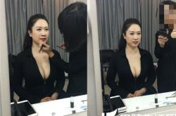 芙蓉姐姐发鸡汤文露深V 称要沉住气坚持到最后一刻 