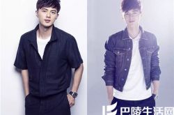 叶祖新土地被强征收 旧爱蒋欣为一杯咖啡竟驱车几十公里 