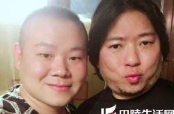 高晓松岳云鹏合照引吐槽 小岳岳学会杨洋自拍技巧 