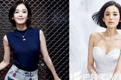 古力娜扎踩凳拍照 遭网友抨击无素质 