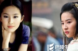 《三生三世十里桃花》2017年上映 刘亦菲担任主演引热议 