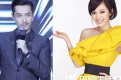 网曝最适合古代装明星 胡歌呼声胜过霍建华 
