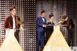 亚洲新歌榜许魏洲获最佳新人 演员歌手双重身份引争议 