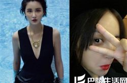 张歆艺青岛出没求偶遇 网友喊话：请你吃饭 