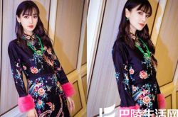 angelababy曝美照好身材尽显 好友献祝福证其怀孕 