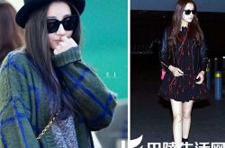 女神迪丽热巴现身机场 fasion的裤子大抢镜头 