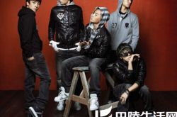 bigbang歌曲走红 深扒5成员爆红原因 