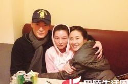 花千骨的主题曲是什么 白子画叶璇被曝“地下恋” 