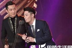 霍建华结婚胡歌怎么办？ 胡霍国民CP如何诞生的？ 