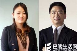 龚小京现任丈夫是谁？ 当年为何与初恋刘强东分手？ 