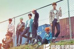 揭秘防弹少年团歌词分配  成员回应歌词抄袭称是自己的过失 