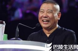 郭德纲骂同行的段子不断  超级明星微博为何骂人不断 