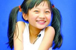 林妙可表演彩排照曝光 化浓妆已经出落成大姑娘 