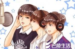 粉丝手绘的tfboys集体照大全 浓缩鼓励和浓浓爱意 