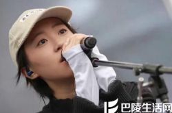 窦靖童演唱会歌曲激情澎湃  音乐天赋获网友赞叹 