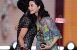 金星范冰冰哪一期开撕   背后的撕逼战内容遭曝光 