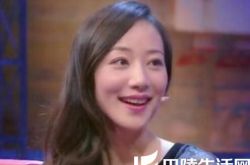 “毒舌”金星讽刺韩雪是哪期   揭秘事件背后的真实内幕 