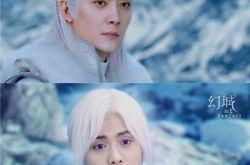 马天宇《幻城》中一人饰四角 樱空释谢幕后剑灵登场 