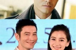 黄晓明深夜发长文感慨 称以后会花更多时间陪伴家人 