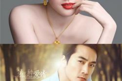 刘亦菲远赴韩国为男友庆生 两人恋情一直很低调 