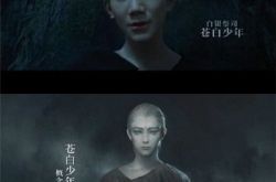 王源《爵迹》中化身存活千年“老灵魂” 坦言拍戏时心在颤抖 