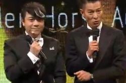 蔡康永得罪刘德华是怎么回事 金马奖难同台惹粉丝围观 