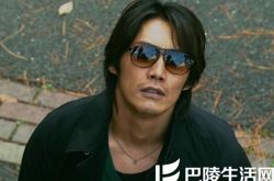 稻森泉结婚了吗 和前男友反町隆史玩婚外情 