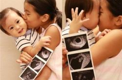 贾静雯三度怀孕 网友纷纷送祝福 