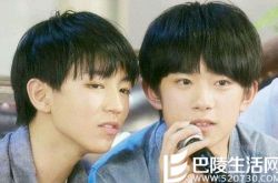 王俊凯向千玺道歉了吗？ 揭秘明星组合背后的艰辛 