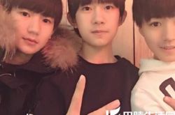 鲜肉组合tfboys拍照姿势风格迥异 有个永远都不在框内 