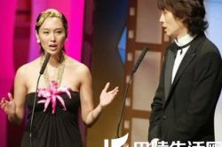 黄子华朱茵颁奖典礼起争执 女方怒给对方一耳光 