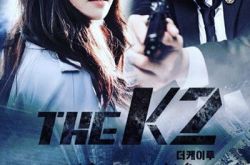 林允儿泳装写真集尽显性感 允儿新剧再创佳绩引人关注 