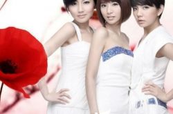 she演唱会合体开场 网友感慨少女变人妻 