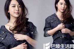 杨紫性感写真曝光  身材凹凸有致有看点 