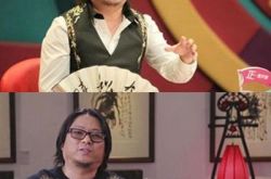 高晓松节目遭停播 矮大紧减肥只为省流量？ 