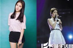 张碧晨新歌上线 全新风格让人惊喜 