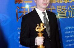 冯小刚获最佳演员肿瘤君白百合称后 小钢炮曾为徐帆怒斥金马 