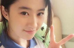 刘亦菲戚薇老公是谁令人好奇 各位女神都嫁韩国老公幸福满满 