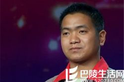 中国达人秀李盛成 云南彝族小伙爆红 
