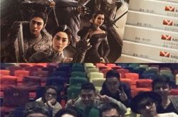 李晨晒出与范冰冰甜蜜合照 两人深夜包场看《爵迹》 