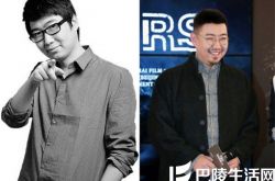 南派三叔新作开拍 张艺兴加盟助阵被点赞 