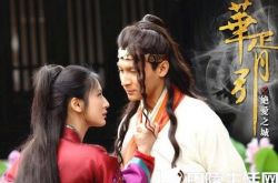 华胥引电视剧演员表阵容豪华 电视剧播出时间锁定7月9日 